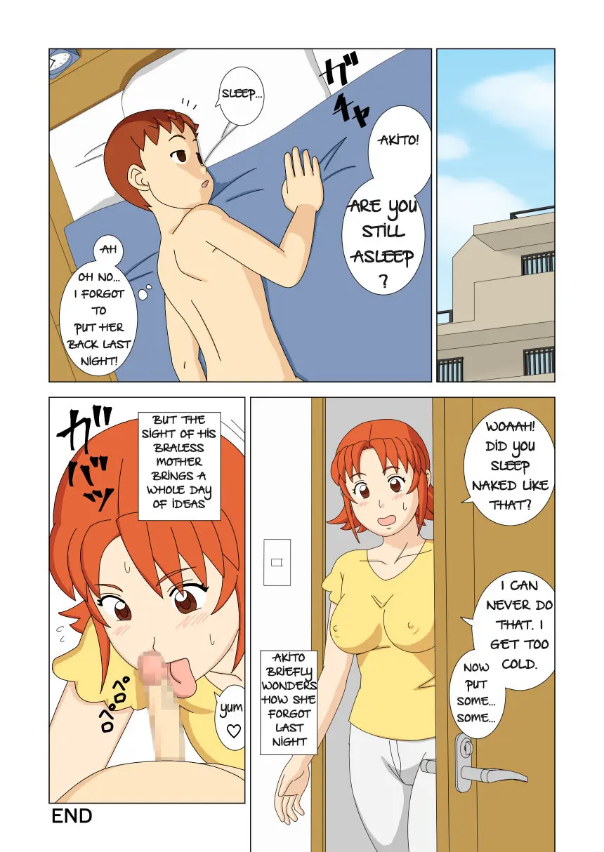 [ukisystem]Mothercorn Vol.1 Page 39