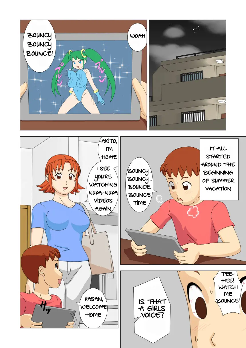 [ukisystem]Mothercorn Vol.1 Page 4