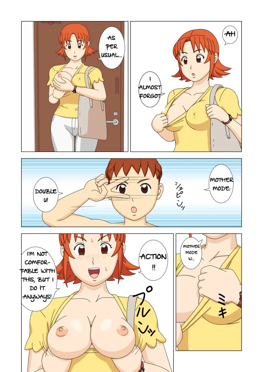 [ukisystem]Mothercorn Vol.1 Page 48