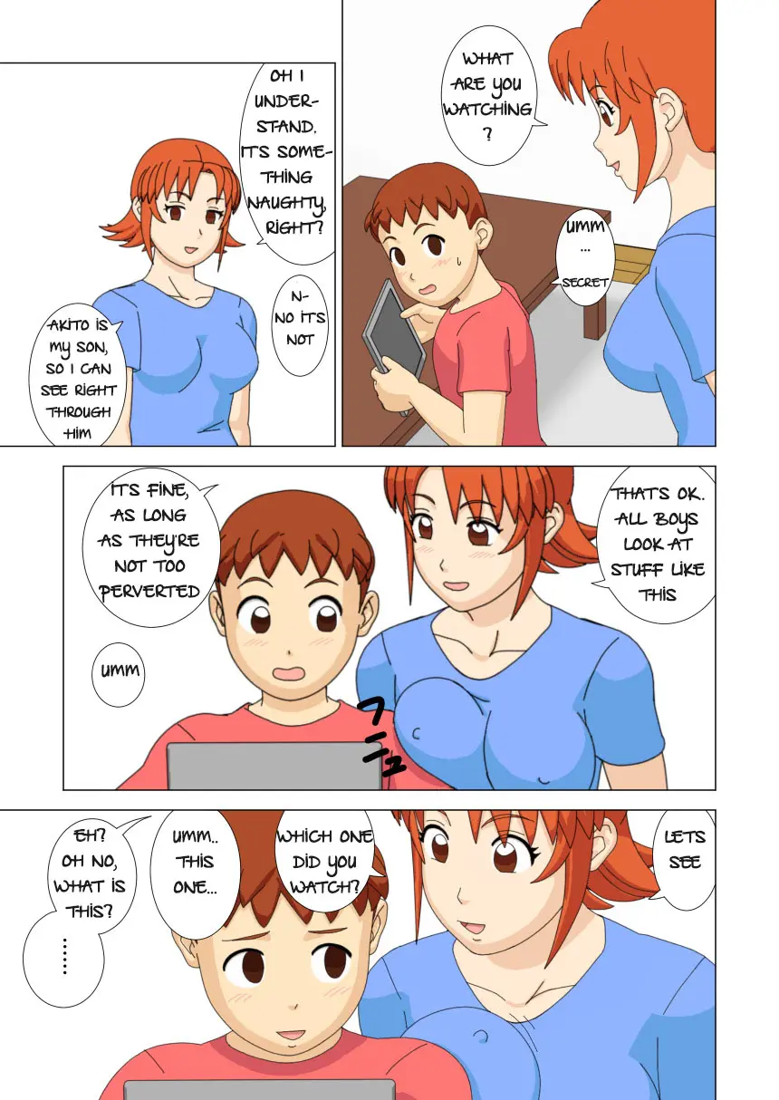 [ukisystem]Mothercorn Vol.1 Page 5