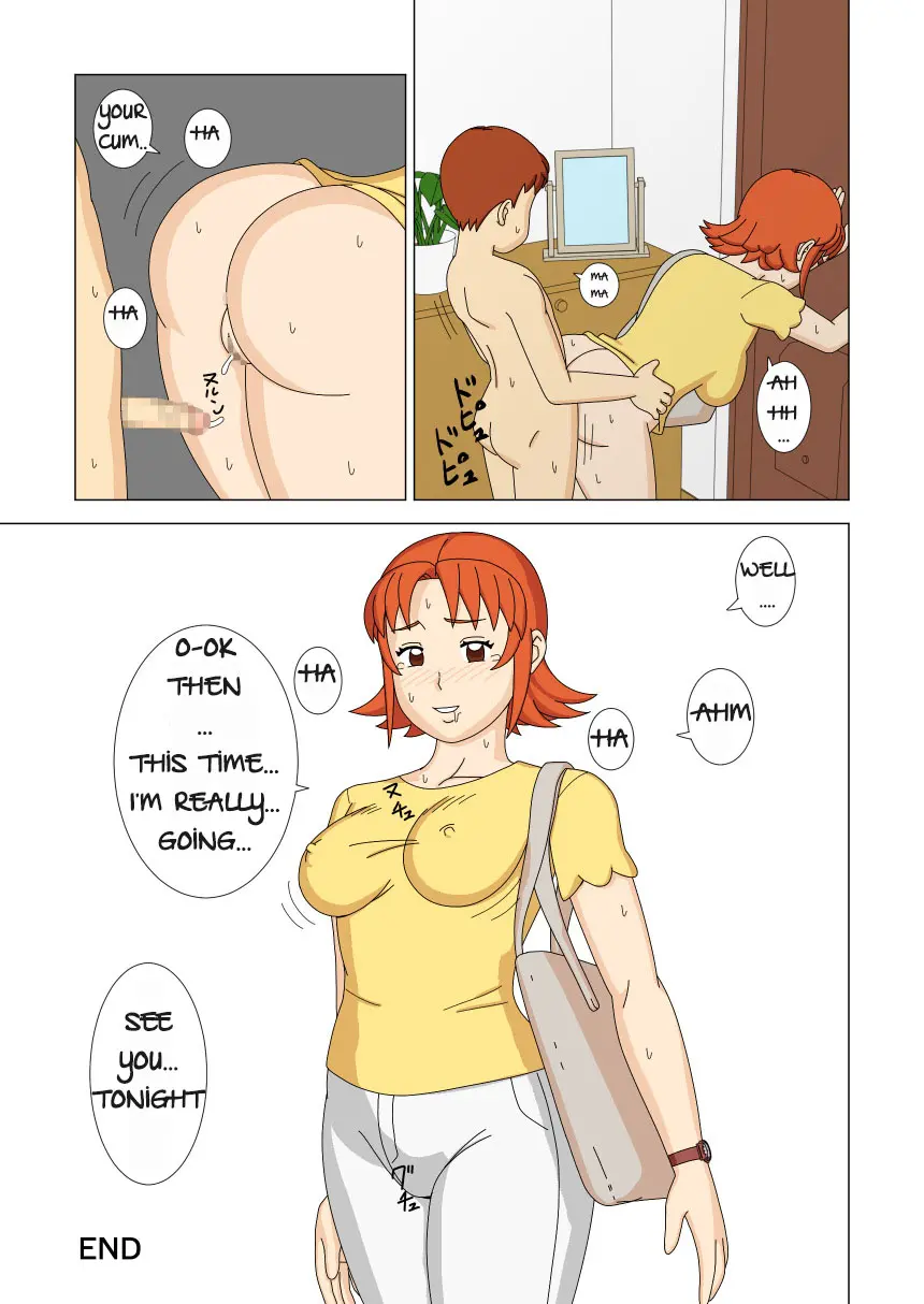 [ukisystem]Mothercorn Vol.1 Page 53