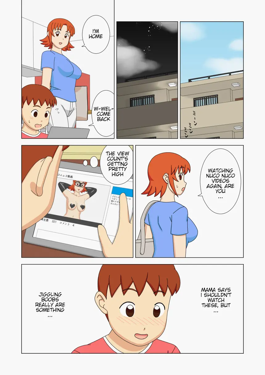 [ukisystem]Mothercorn Vol.2 Page 10