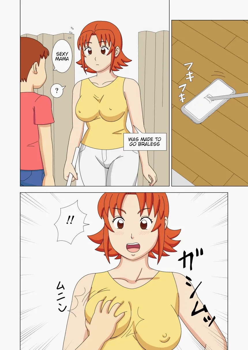 [ukisystem]Mothercorn Vol.2 Page 22