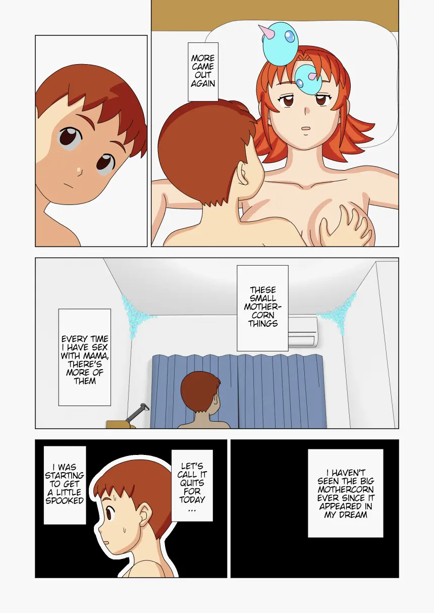 [ukisystem]Mothercorn Vol.2 Page 4