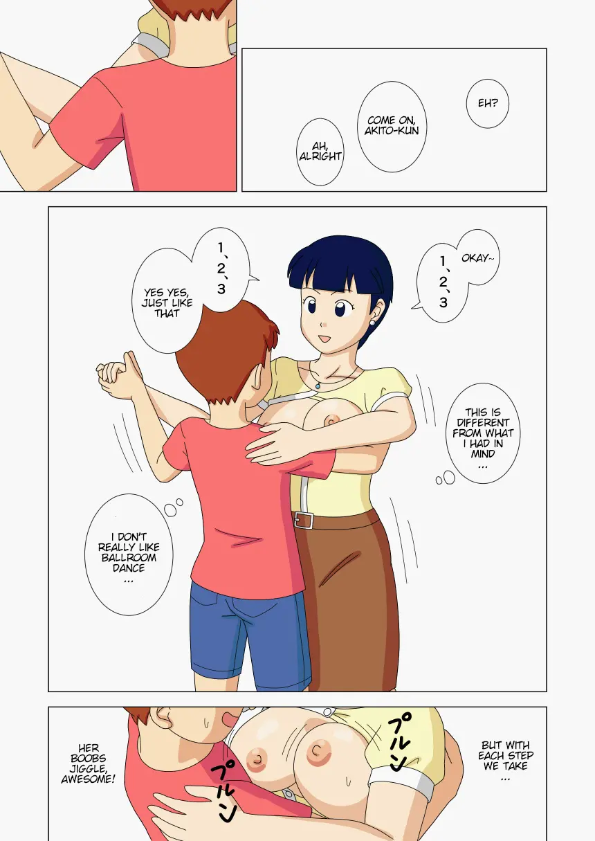 [ukisystem]Mothercorn Vol.2 Page 55