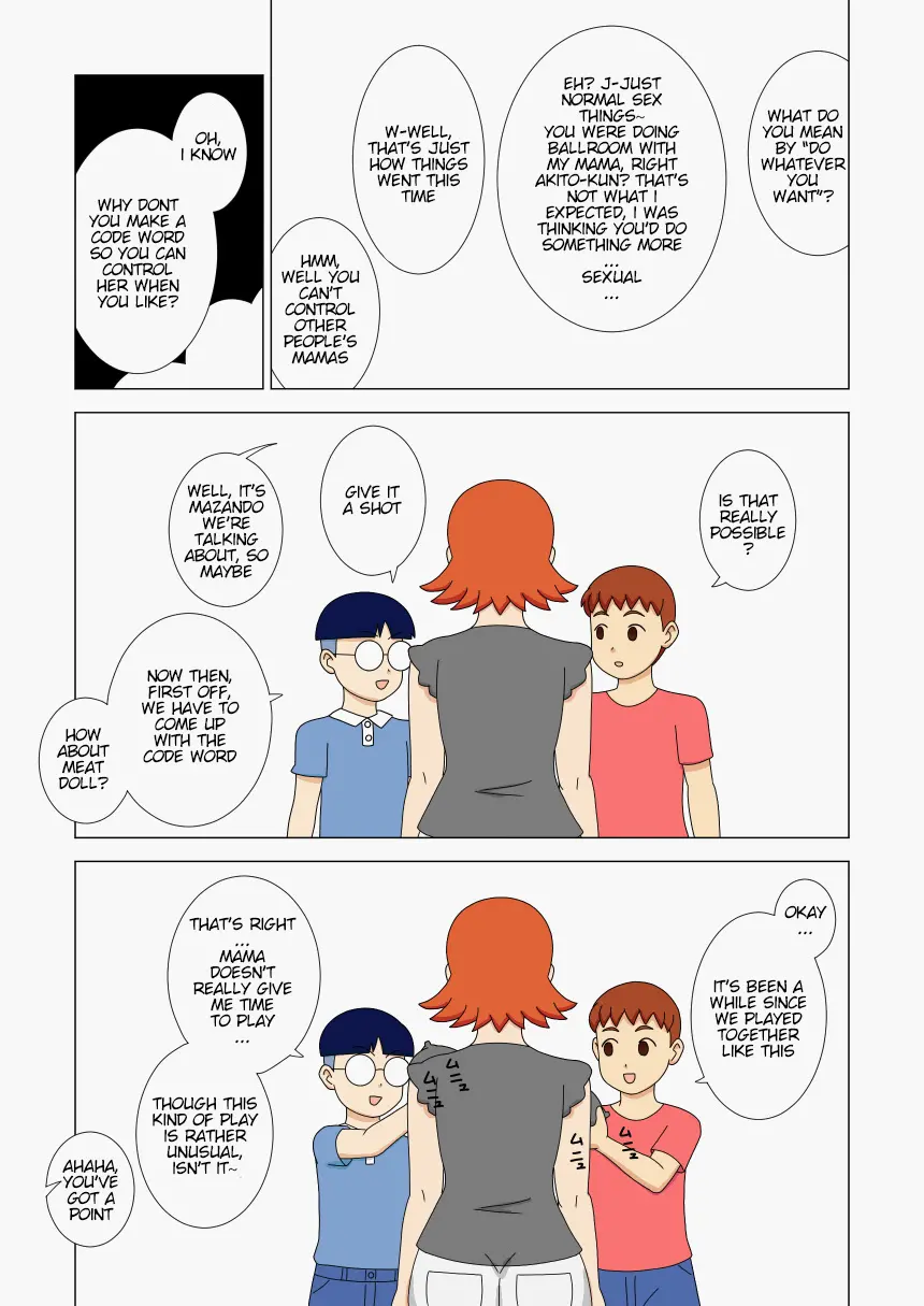 [ukisystem]Mothercorn Vol.2 Page 59