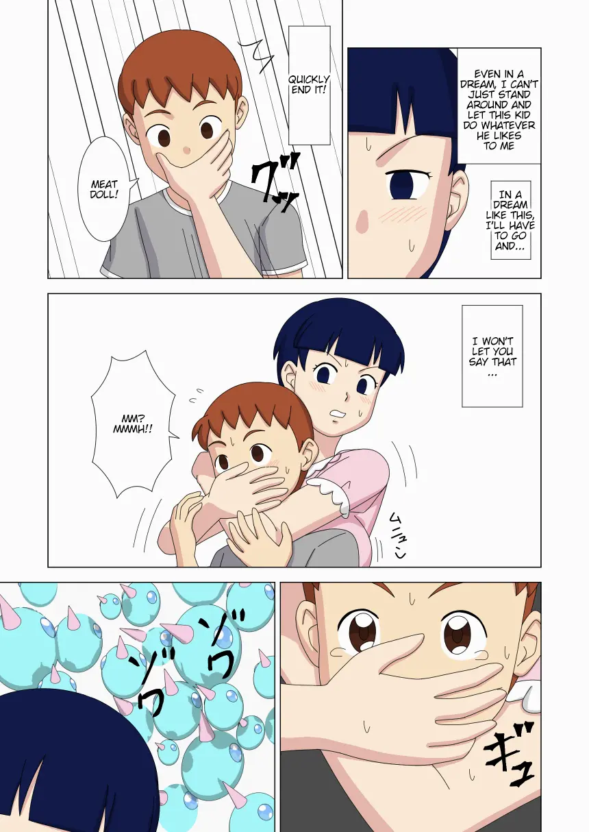 [ukisystem]Mothercorn Vol.3 Page 21