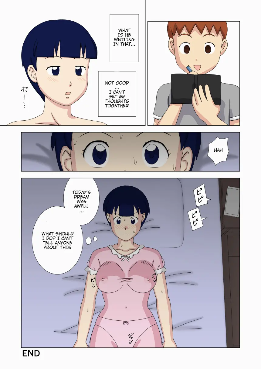 [ukisystem]Mothercorn Vol.3 Page 37