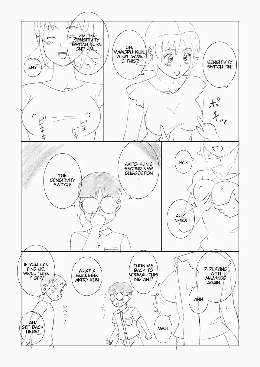 [ukisystem]Mothercorn Vol.3 Page 38