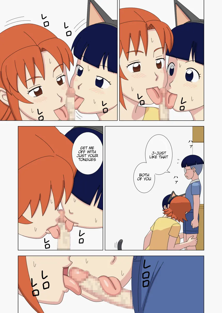 [ukisystem]Mothercorn Vol.3 Page 9