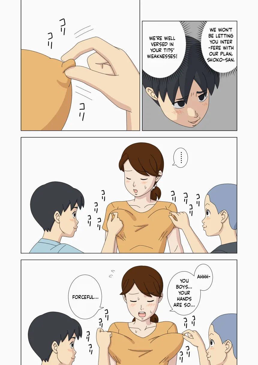 [ukisystem]Mothercorn Vol.4 Page 20