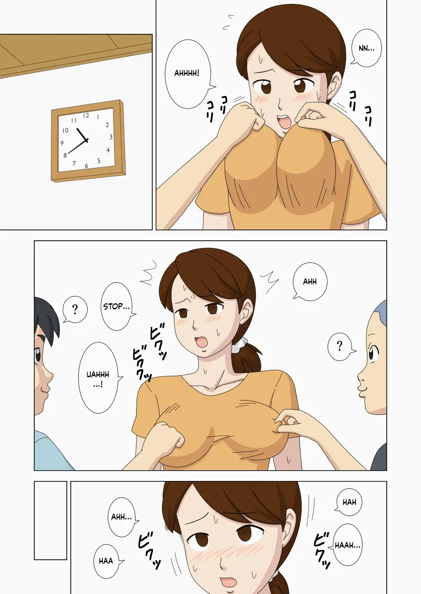 [ukisystem]Mothercorn Vol.4 Page 21