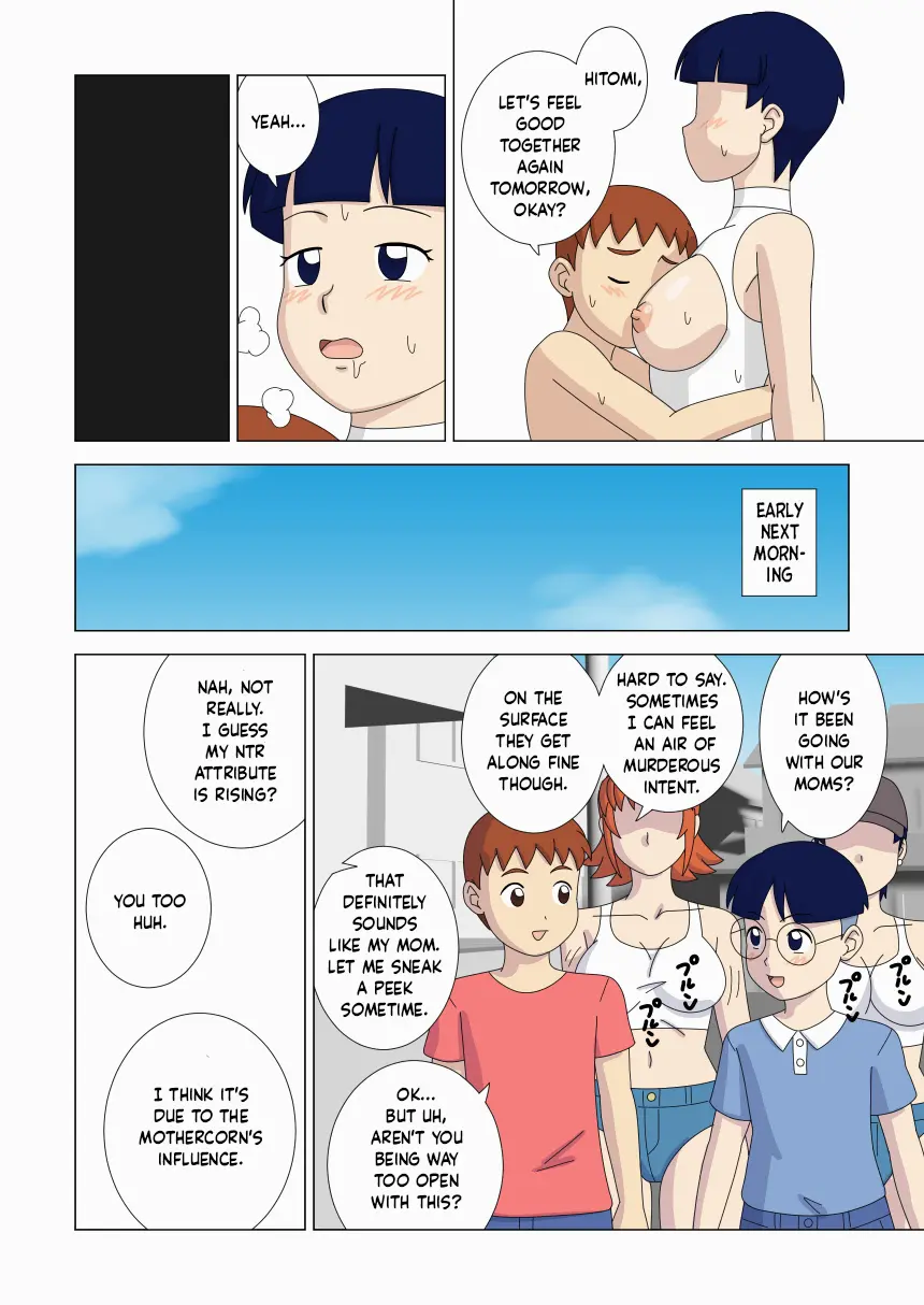 [ukisystem]Mothercorn Vol.4 Page 52