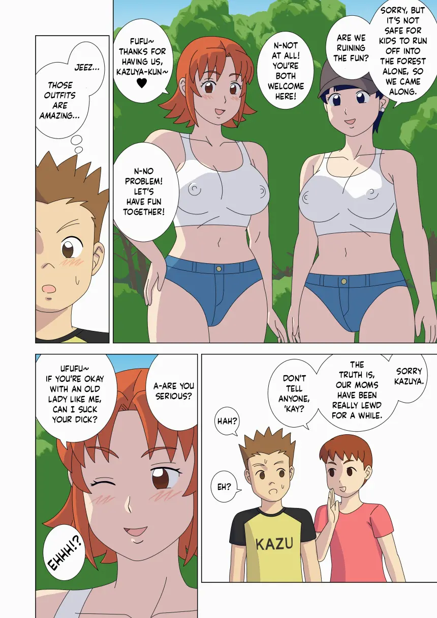 [ukisystem]Mothercorn Vol.4 Page 54