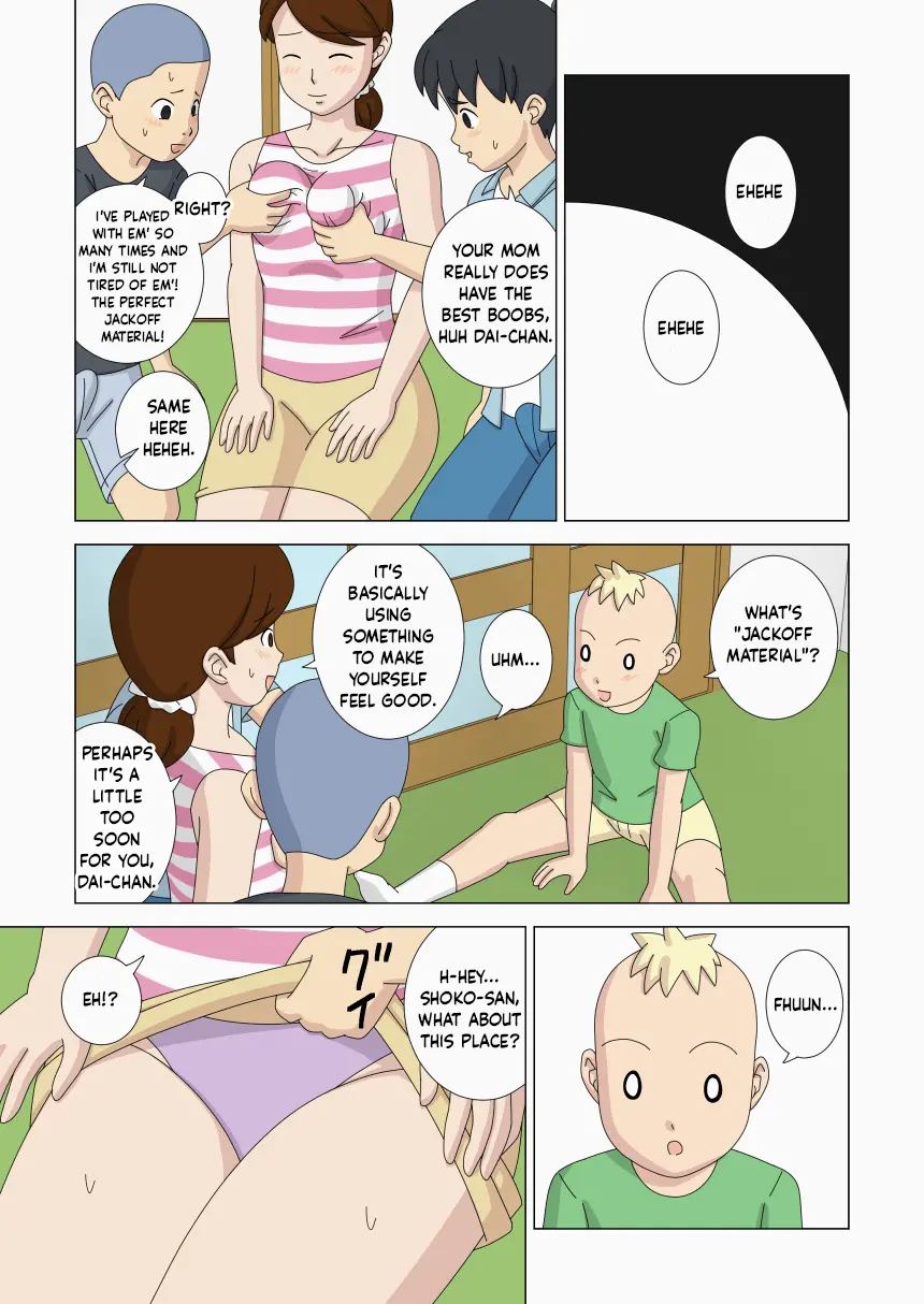 [ukisystem]Mothercorn Vol.4 Page 6