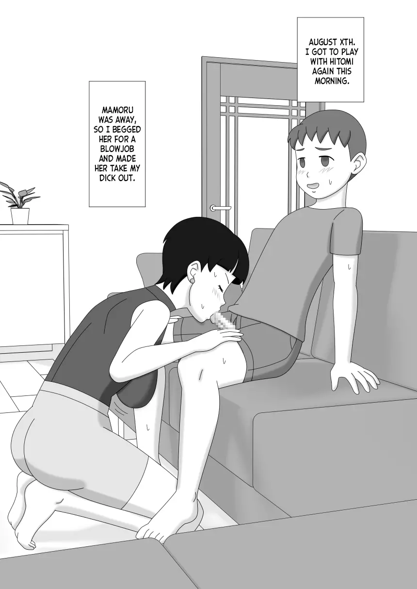 [ukisystem]Mothercorn Vol.4 Page 67