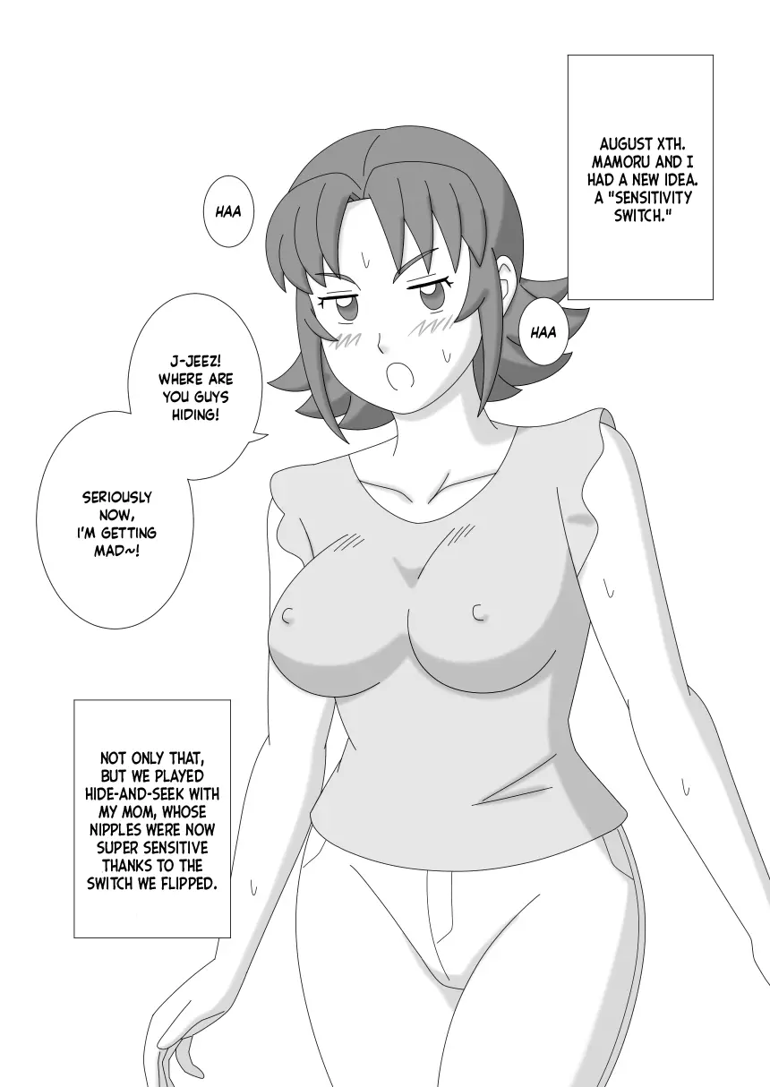 [ukisystem]Mothercorn Vol.4 Page 70