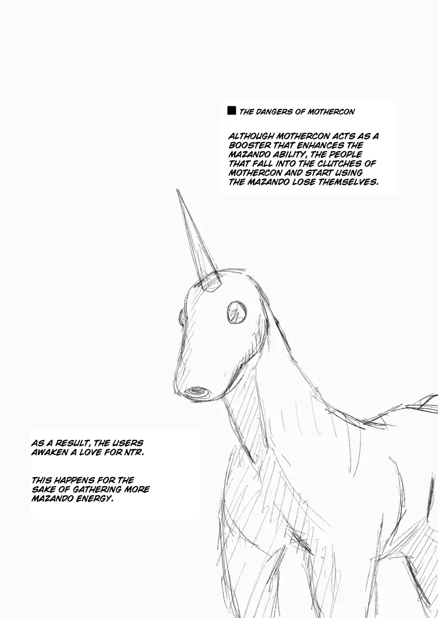 [ukisystem]Mothercorn Vol.5 Page 46