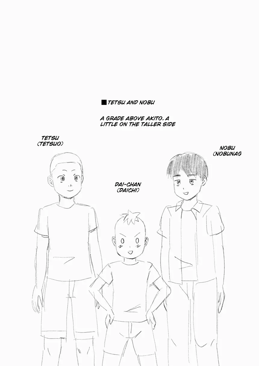 [ukisystem]Mothercorn Vol.5 Page 66