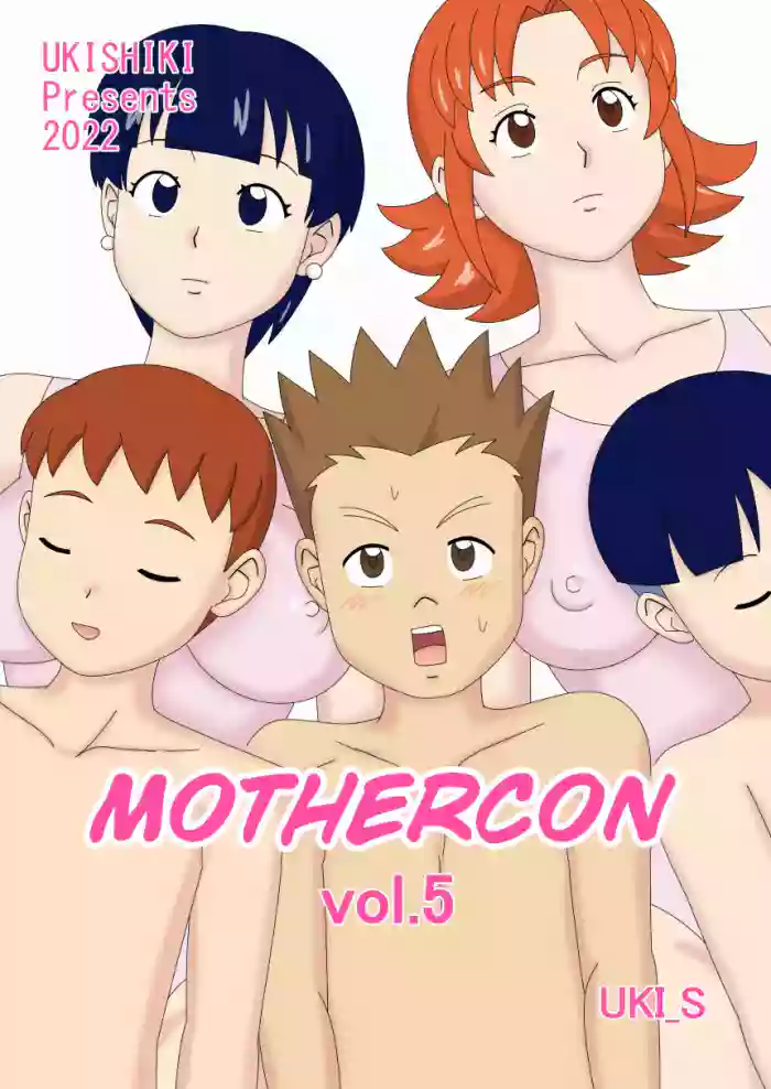 [ukisystem]Mothercorn Vol.5