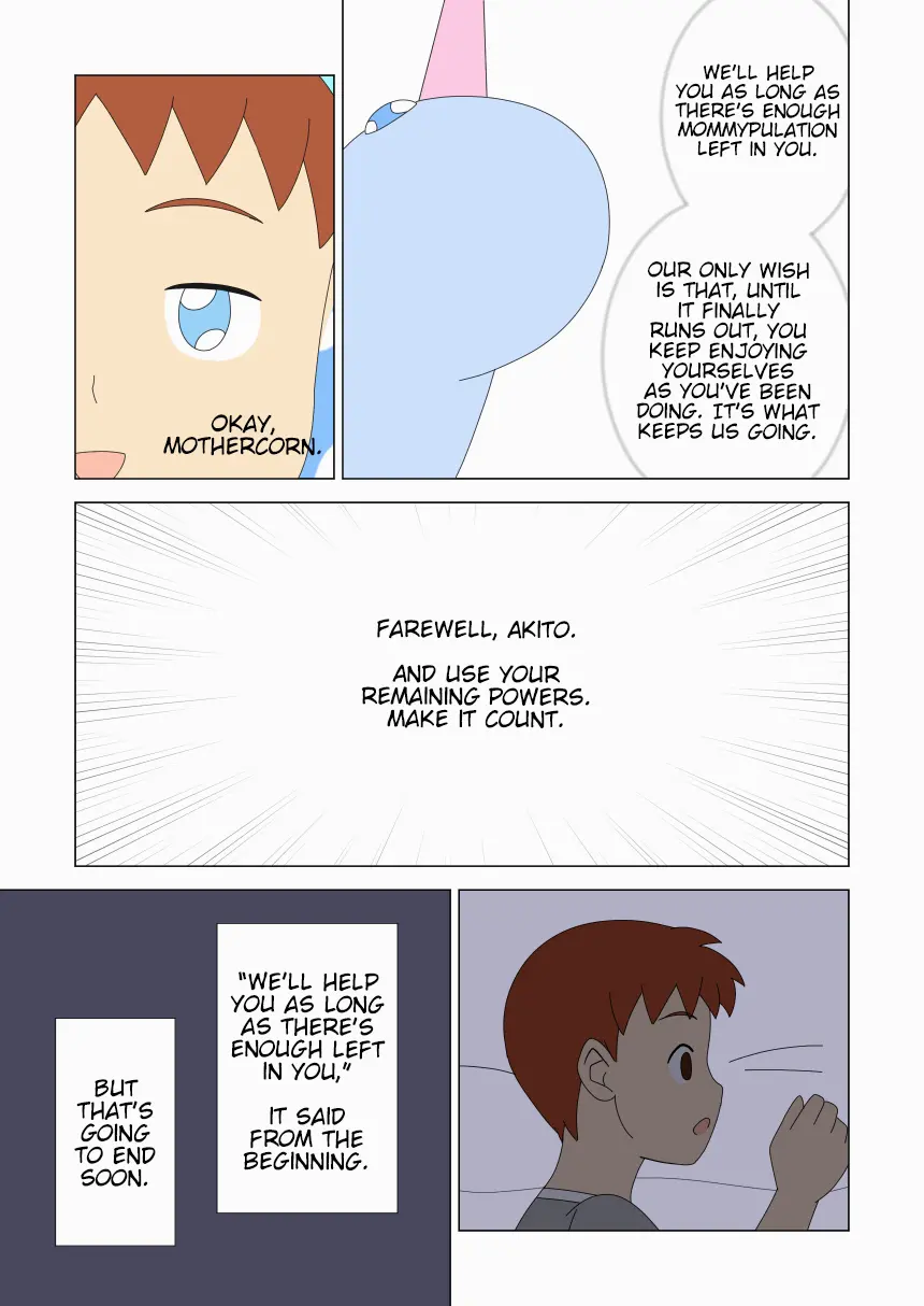 [ukisystem]Mothercorn Vol.6 Page 25