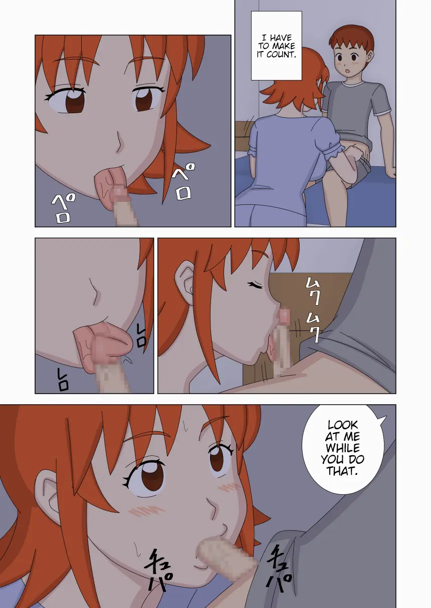 [ukisystem]Mothercorn Vol.6 Page 27