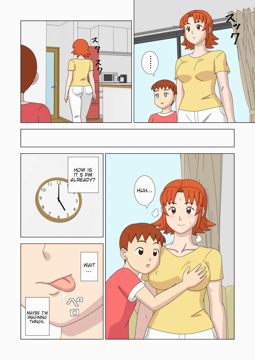 [ukisystem]Mothercorn Vol.6 Page 34