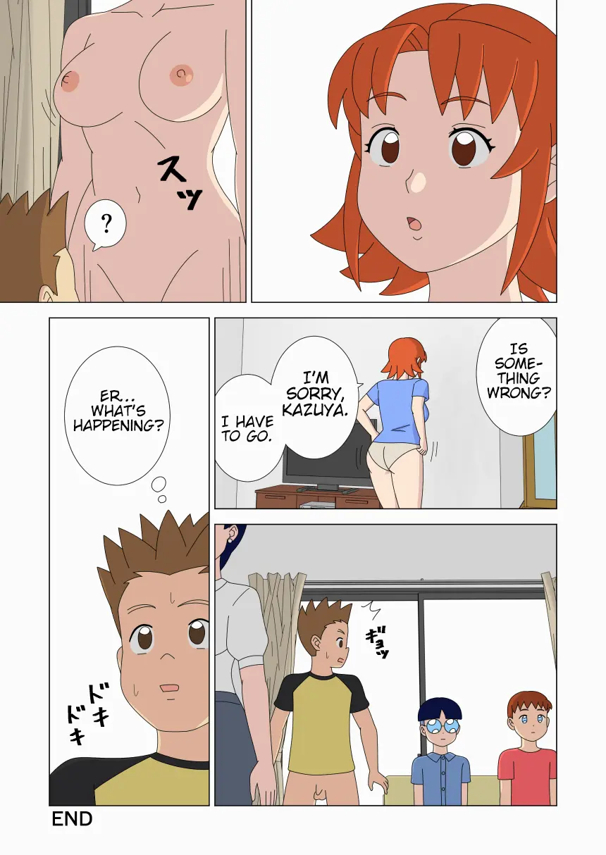 [ukisystem]Mothercorn Vol.6 Page 41