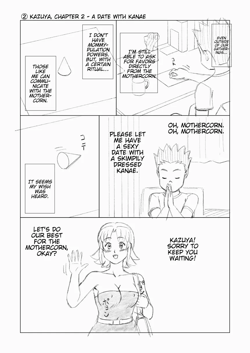 [ukisystem]Mothercorn Vol.6 Page 68