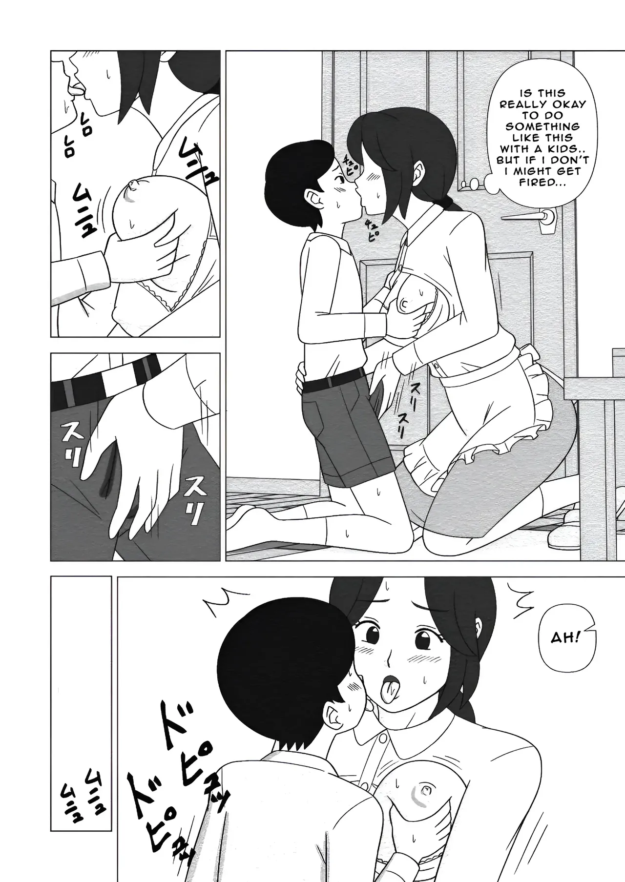 Obouchama no Seishori Dougu ni Sareta Boku no Haha Page 10