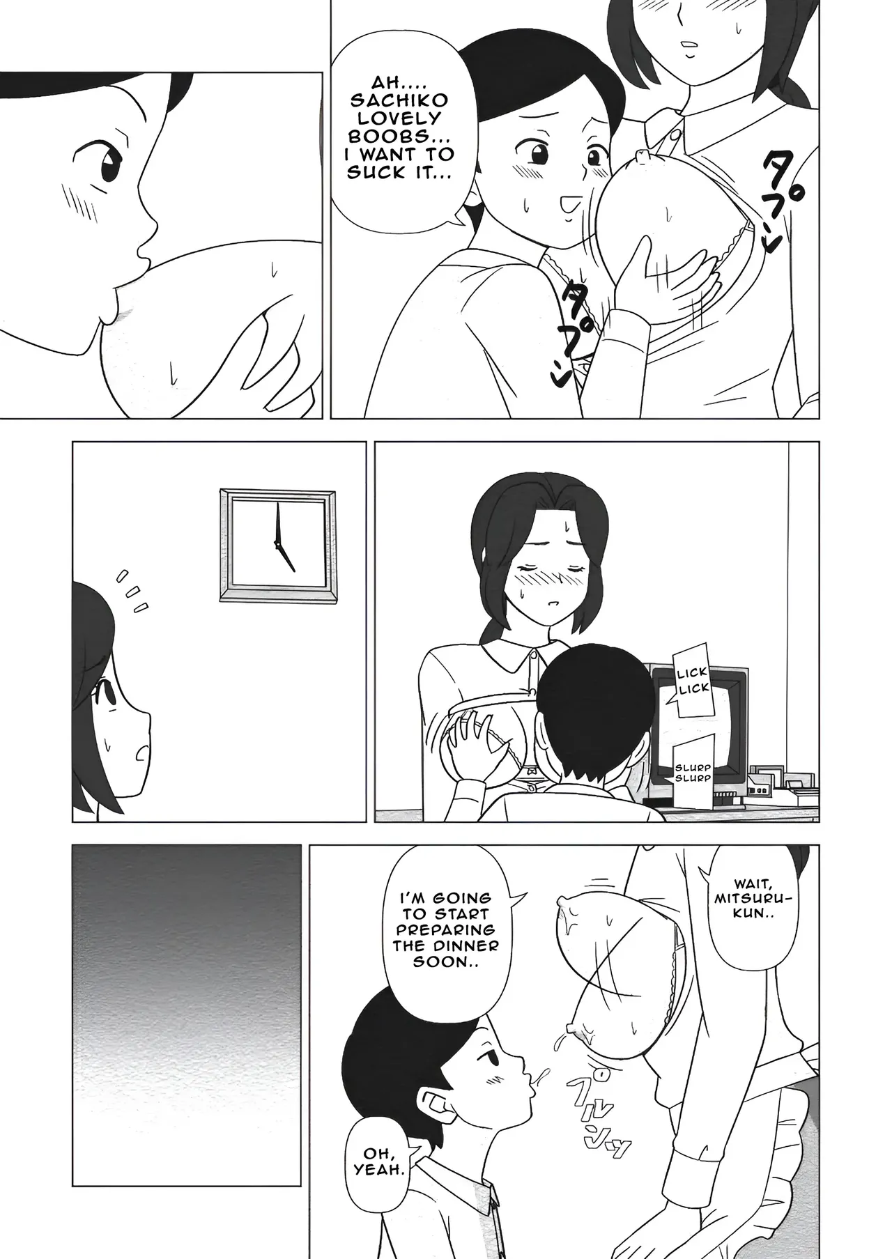 Obouchama no Seishori Dougu ni Sareta Boku no Haha Page 11