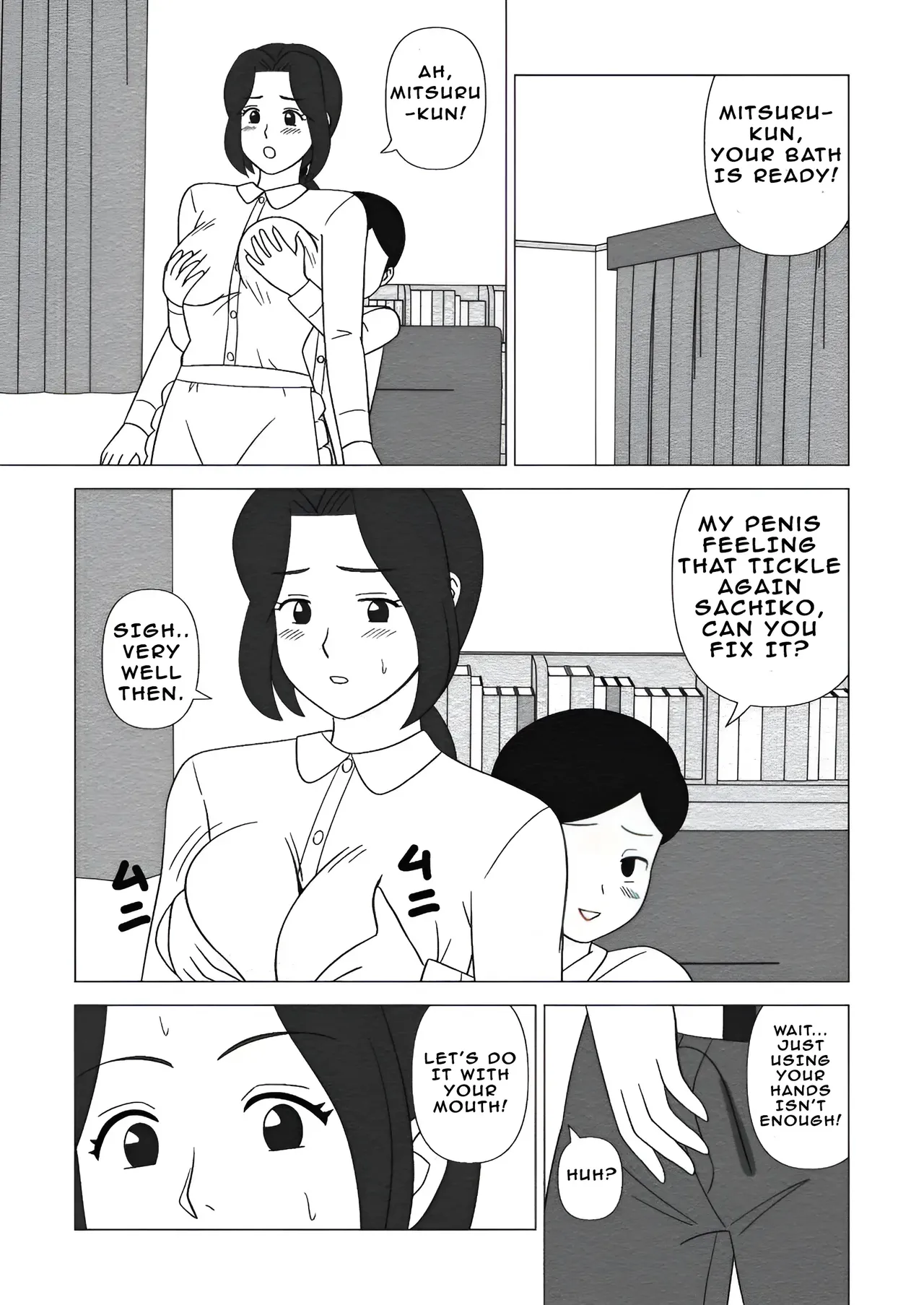 Obouchama no Seishori Dougu ni Sareta Boku no Haha Page 13