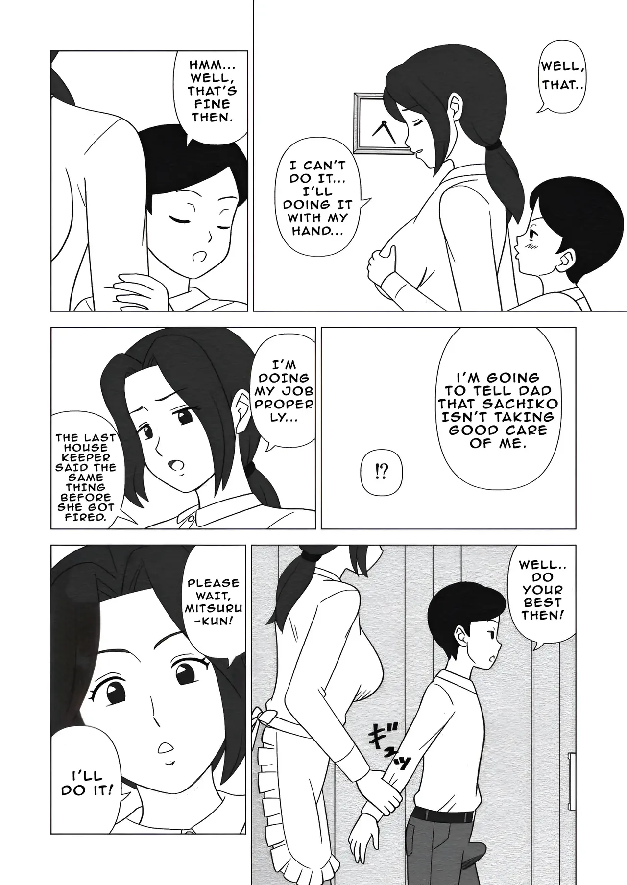 Obouchama no Seishori Dougu ni Sareta Boku no Haha Page 14