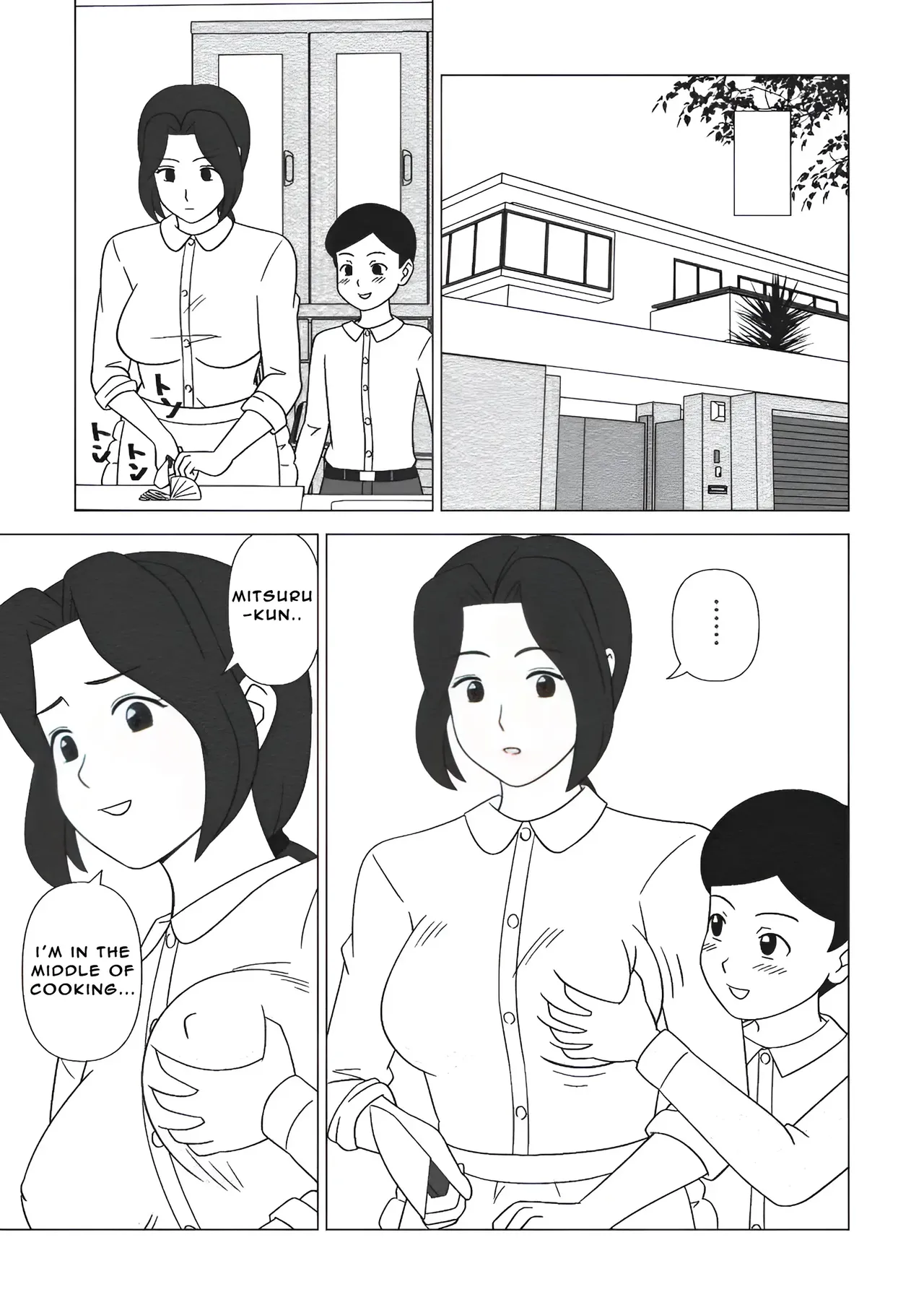 Obouchama no Seishori Dougu ni Sareta Boku no Haha Page 19