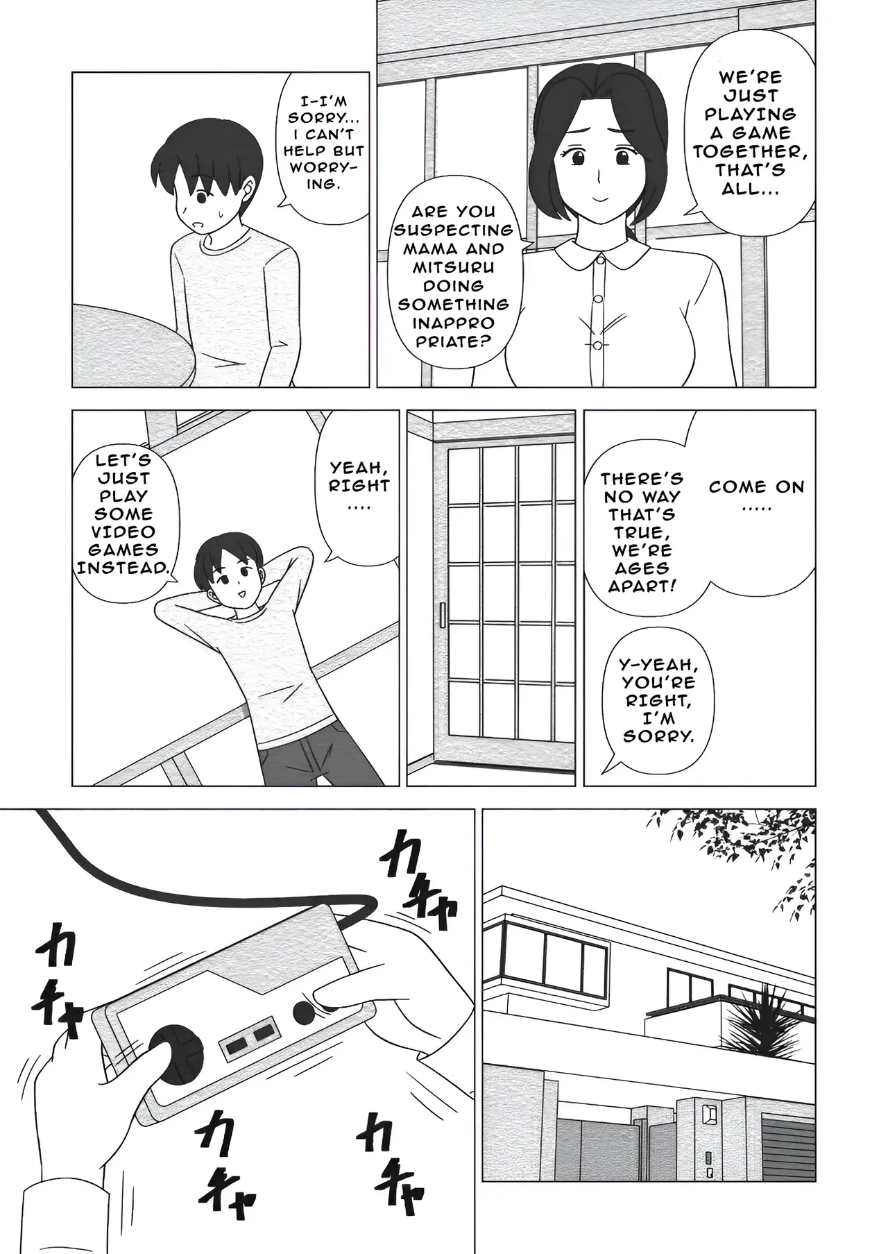 Obouchama no Seishori Dougu ni Sareta Boku no Haha Page 27