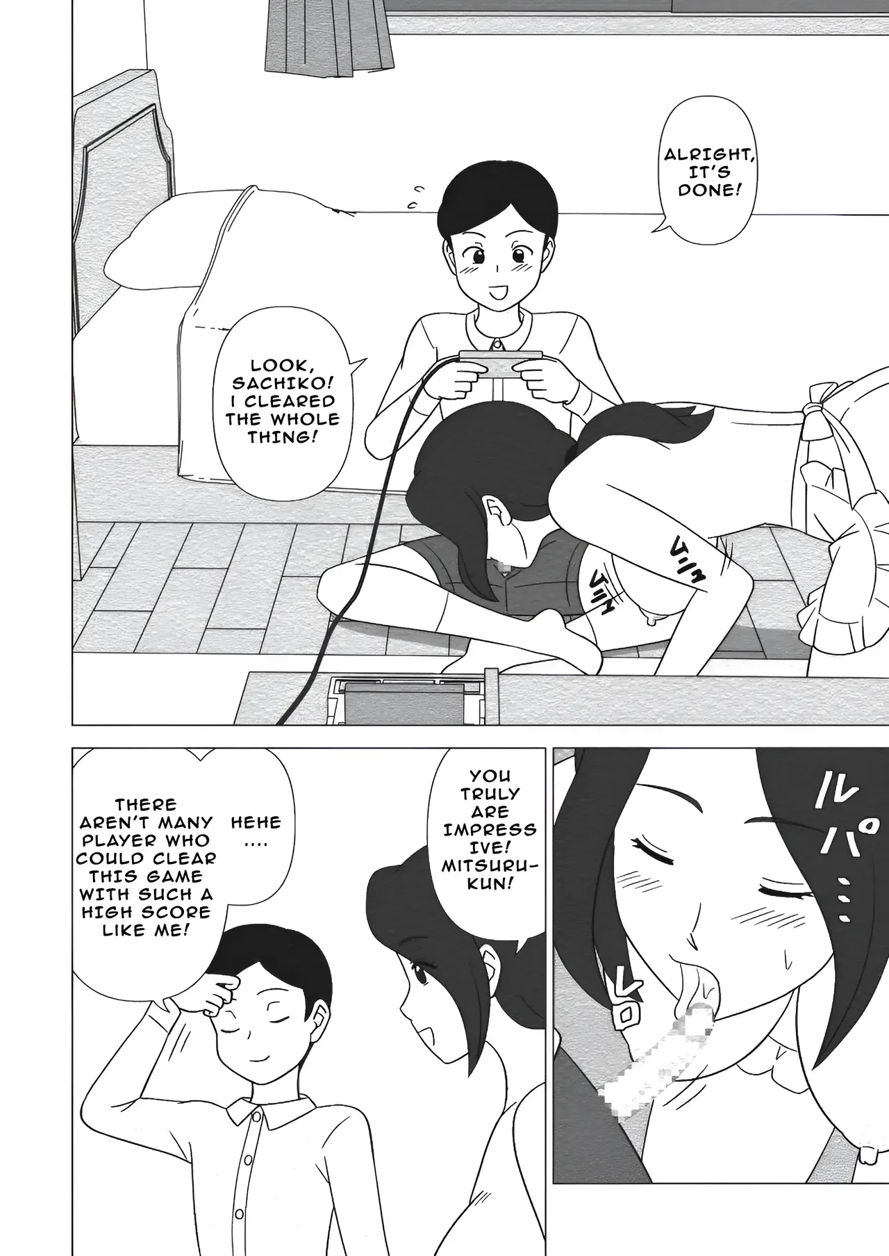 Obouchama no Seishori Dougu ni Sareta Boku no Haha Page 28