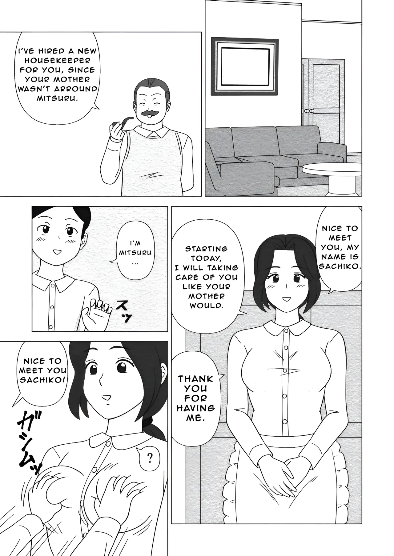 Obouchama no Seishori Dougu ni Sareta Boku no Haha Page 3