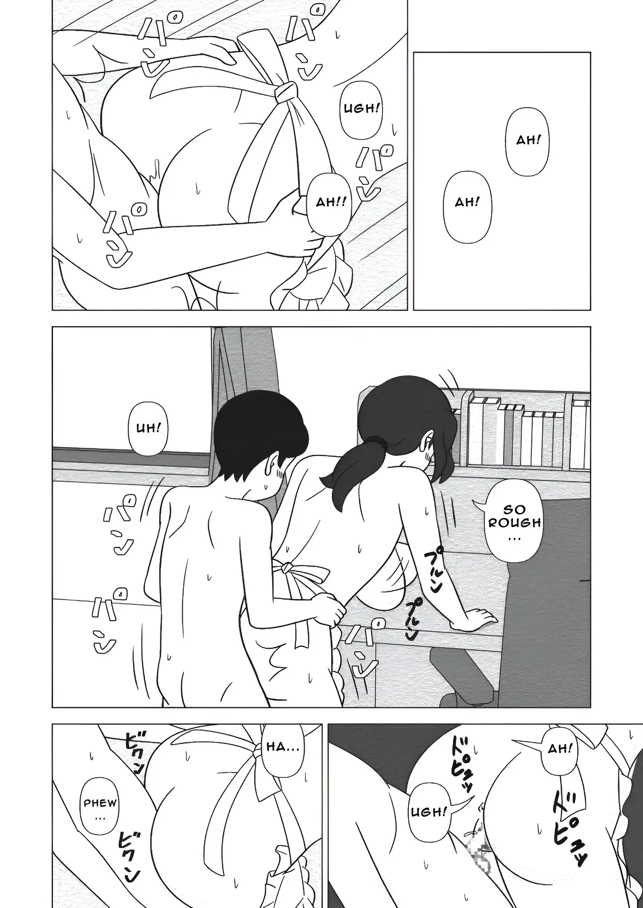 Obouchama no Seishori Dougu ni Sareta Boku no Haha Page 30