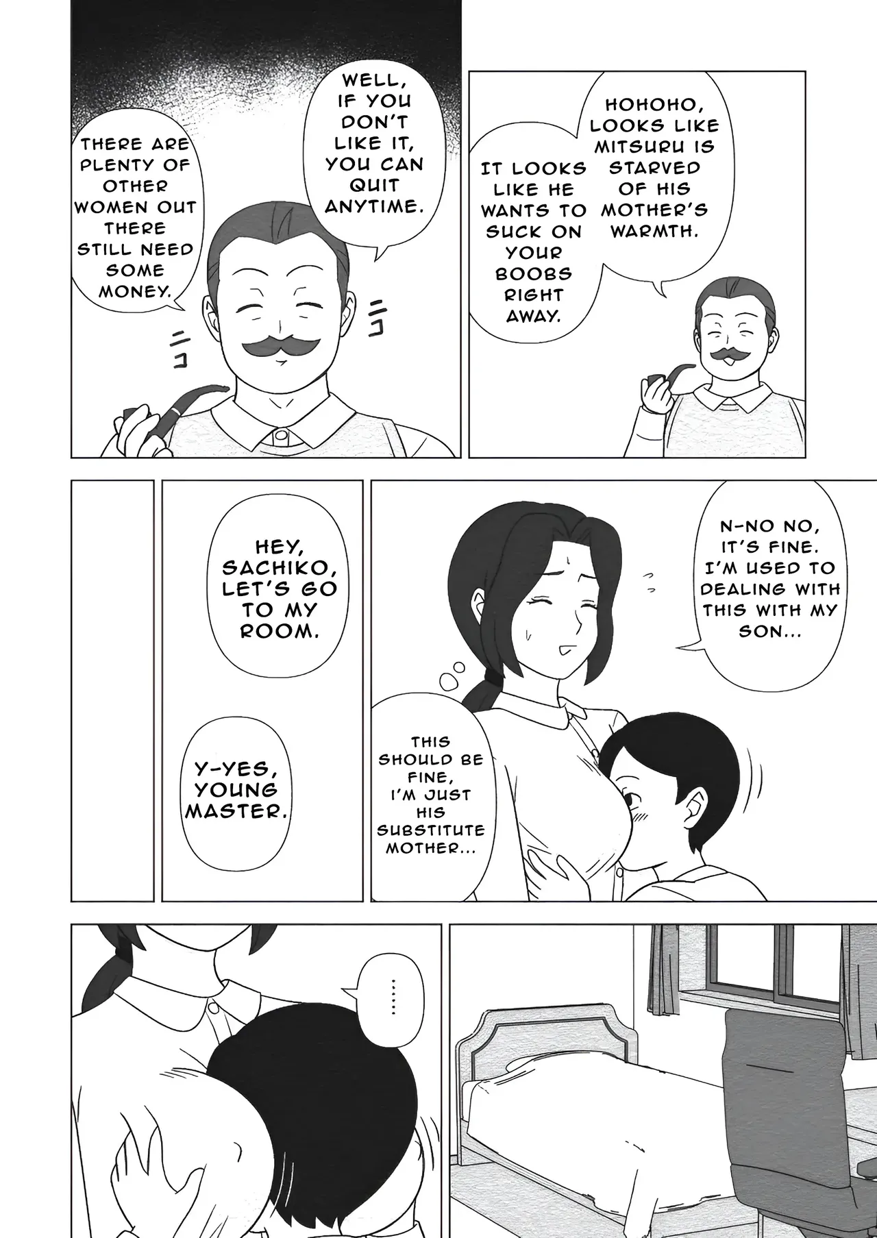 Obouchama no Seishori Dougu ni Sareta Boku no Haha Page 4