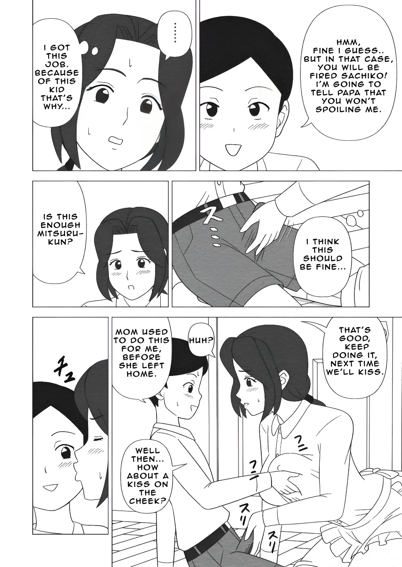 Obouchama no Seishori Dougu ni Sareta Boku no Haha Page 8