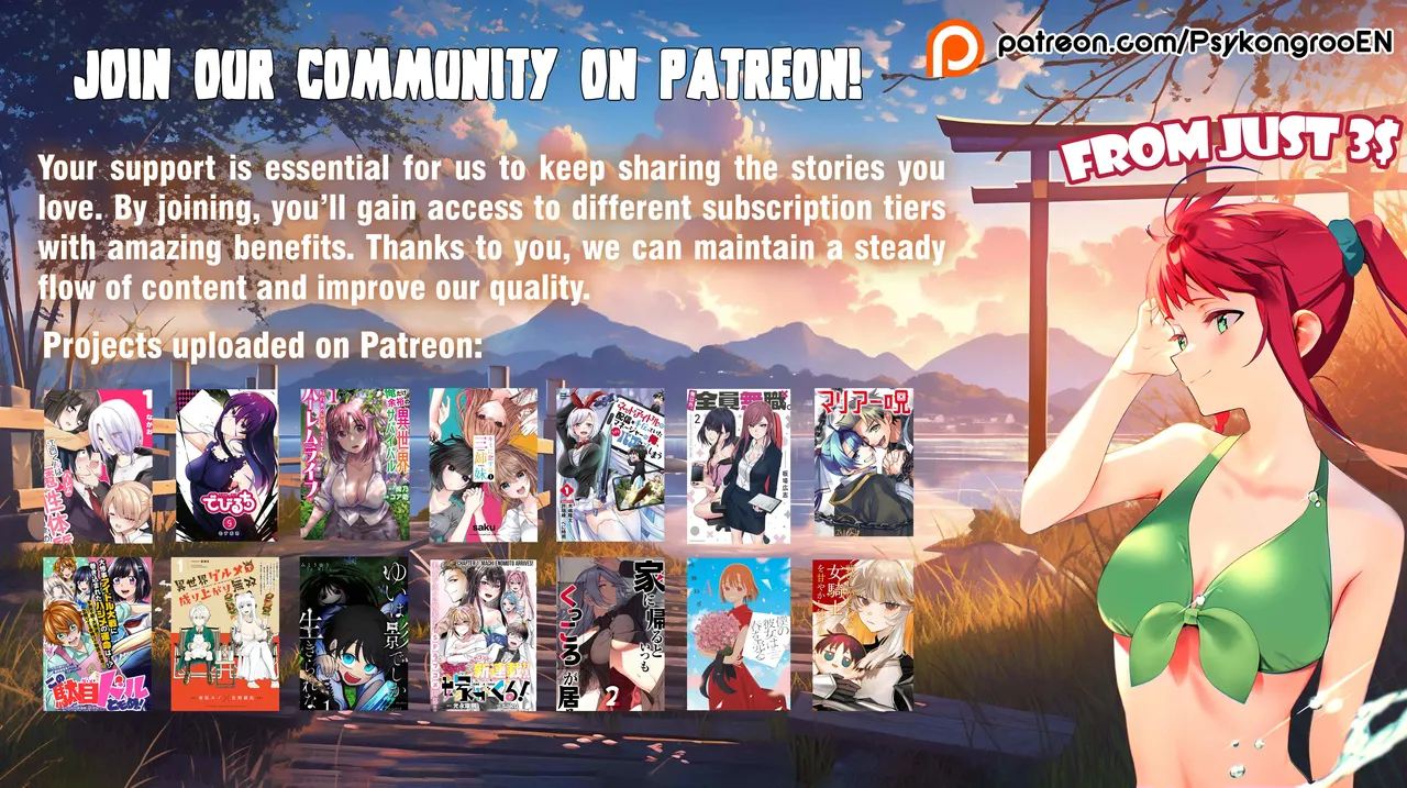 [EN]Datenshi-chan wa Ganbarenai | The Fallen Angel Girls Can’t Give It Their All [Censored] 02 Page 45