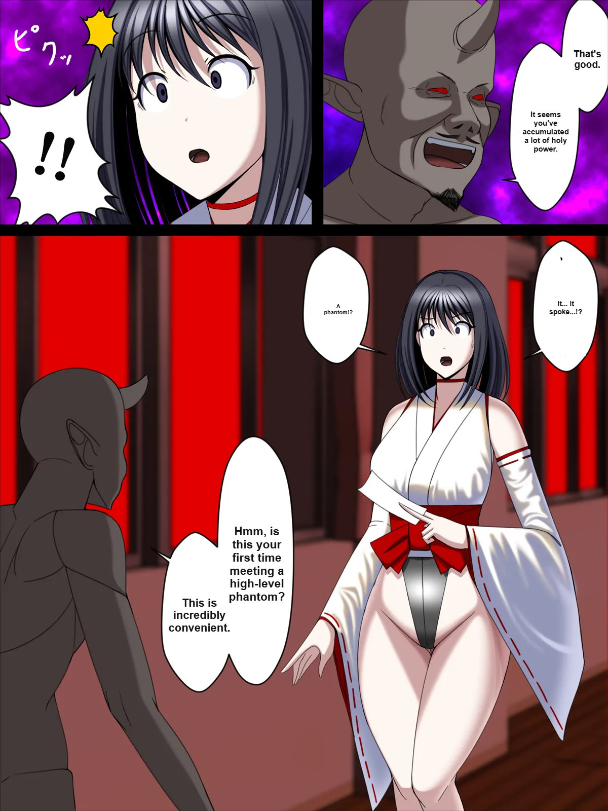 [Torobakoya]Youma Jutai!! Gomen ne Senpai... Watashi, Tsuyoi Ko ga Umitai no[English] Page 18