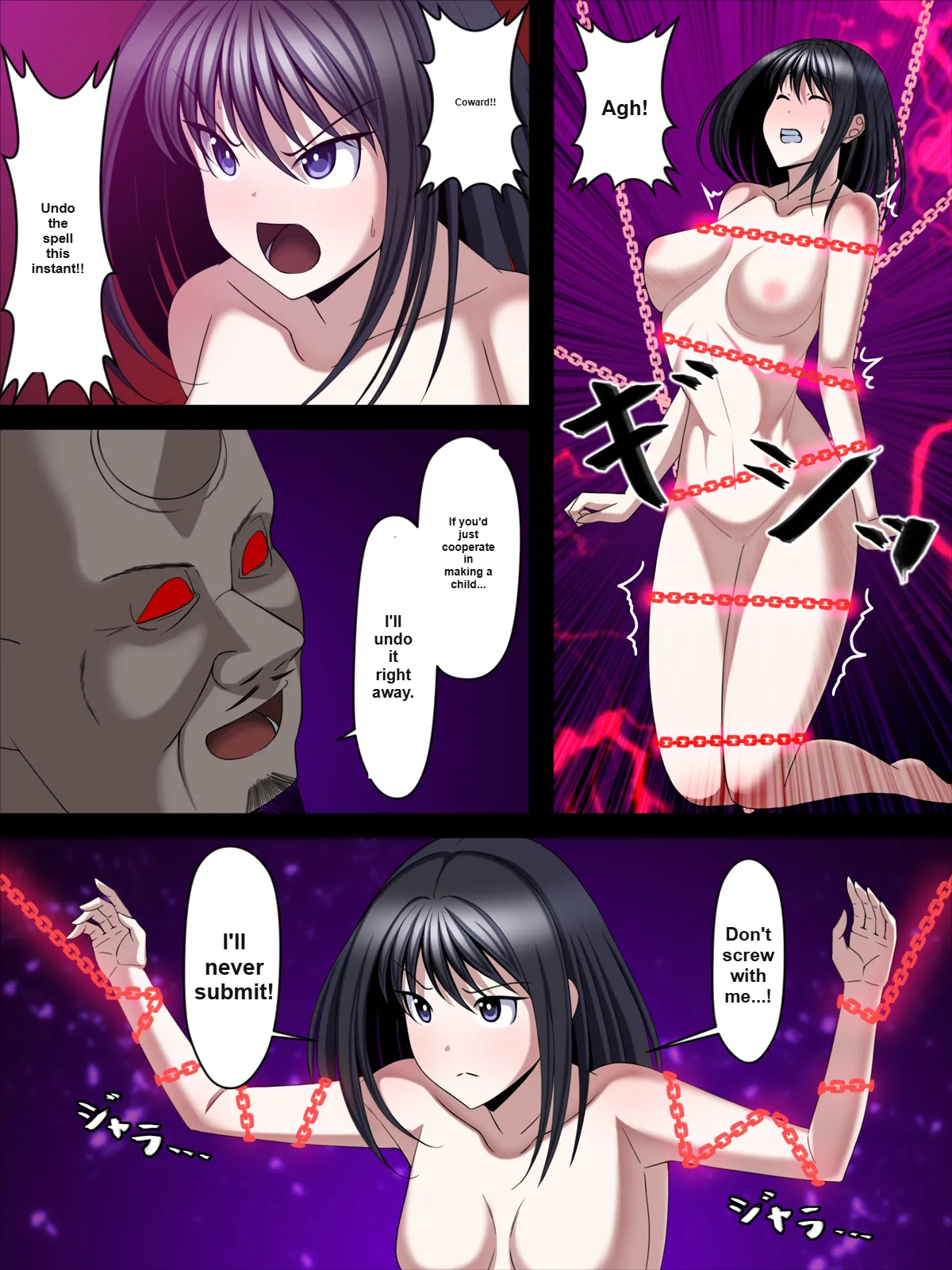 [Torobakoya]Youma Jutai!! Gomen ne Senpai... Watashi, Tsuyoi Ko ga Umitai no[English] Page 23