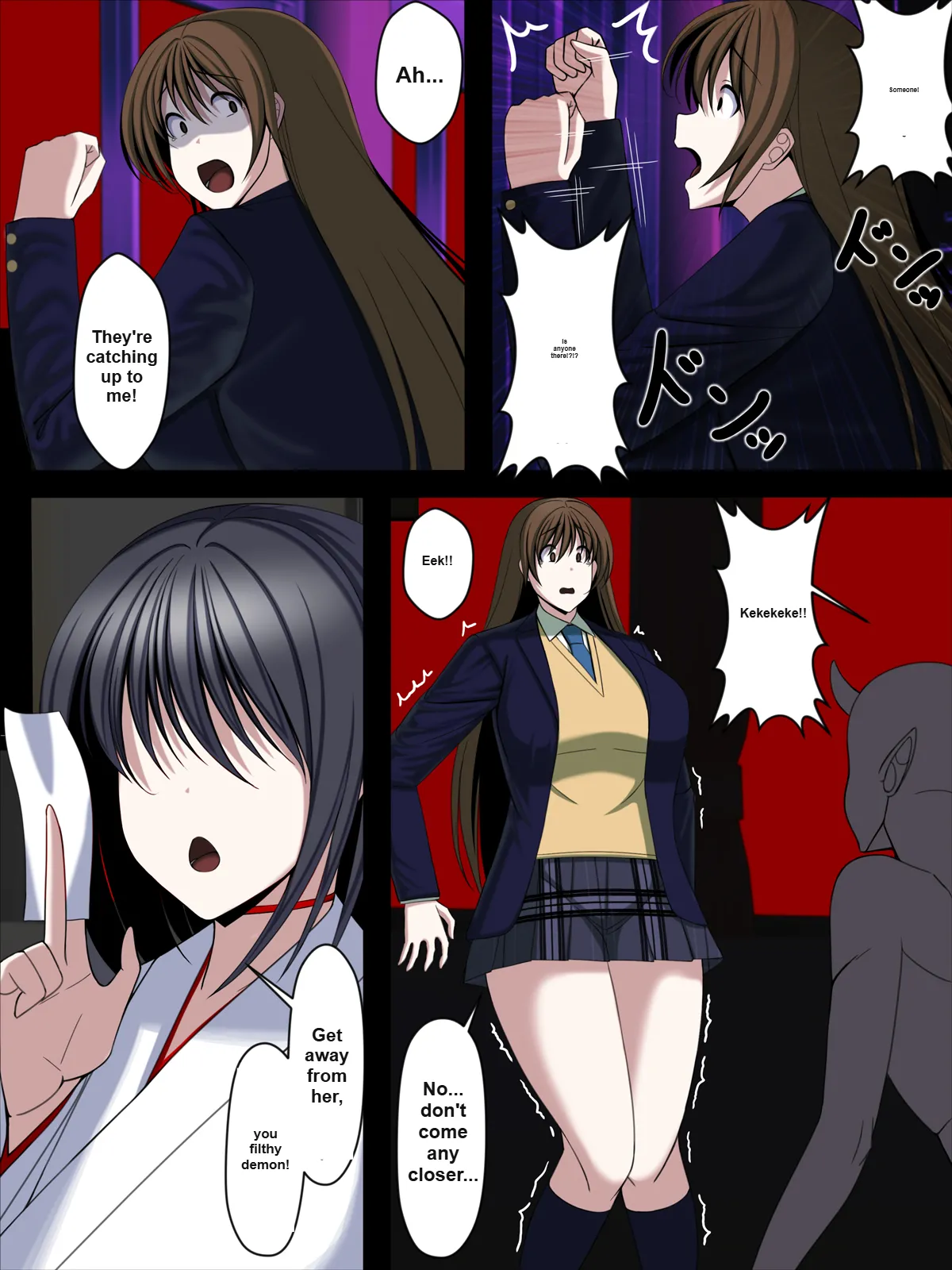 [Torobakoya]Youma Jutai!! Gomen ne Senpai... Watashi, Tsuyoi Ko ga Umitai no[English] Page 3