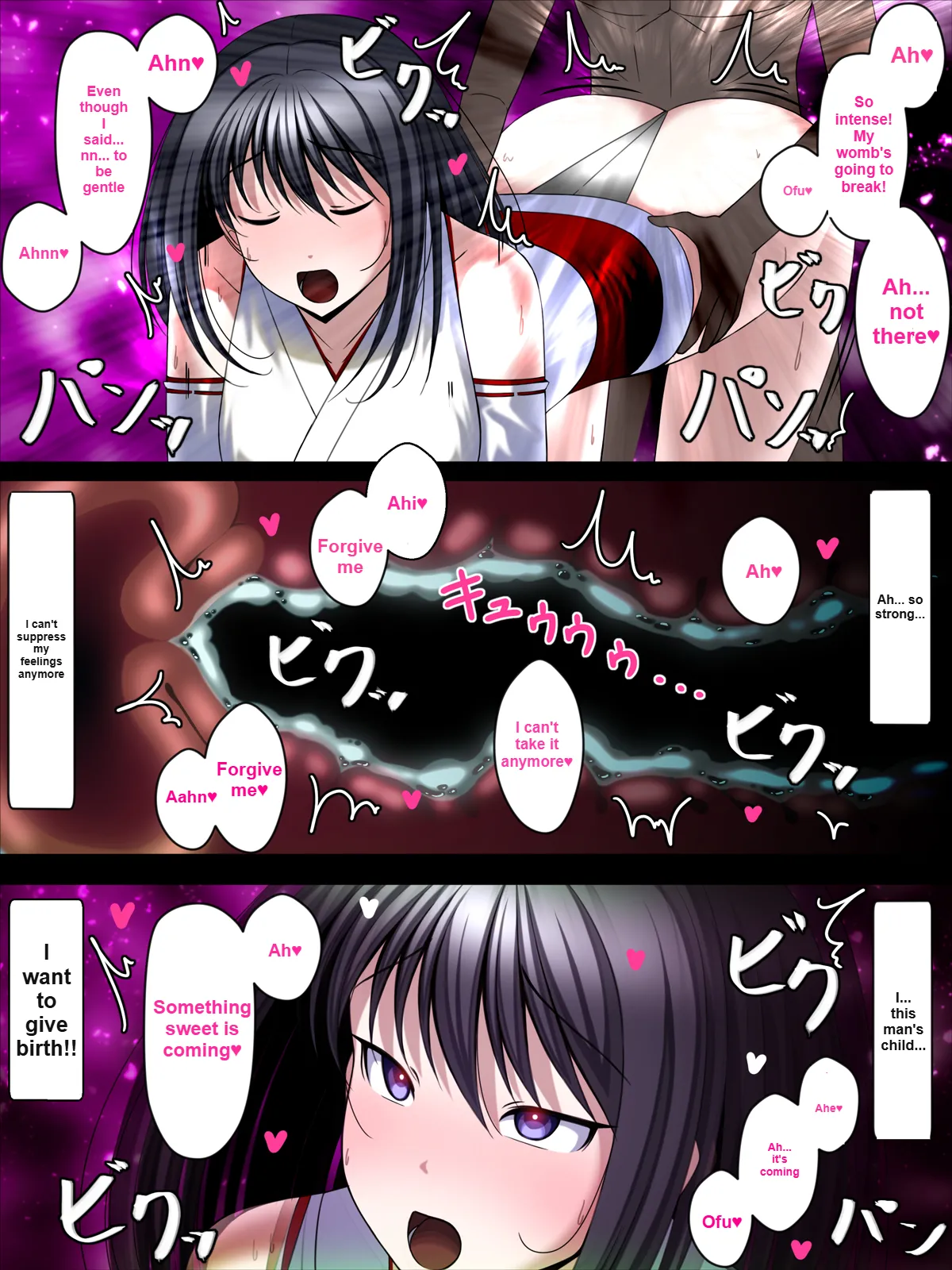 [Torobakoya]Youma Jutai!! Gomen ne Senpai... Watashi, Tsuyoi Ko ga Umitai no[English] Page 35