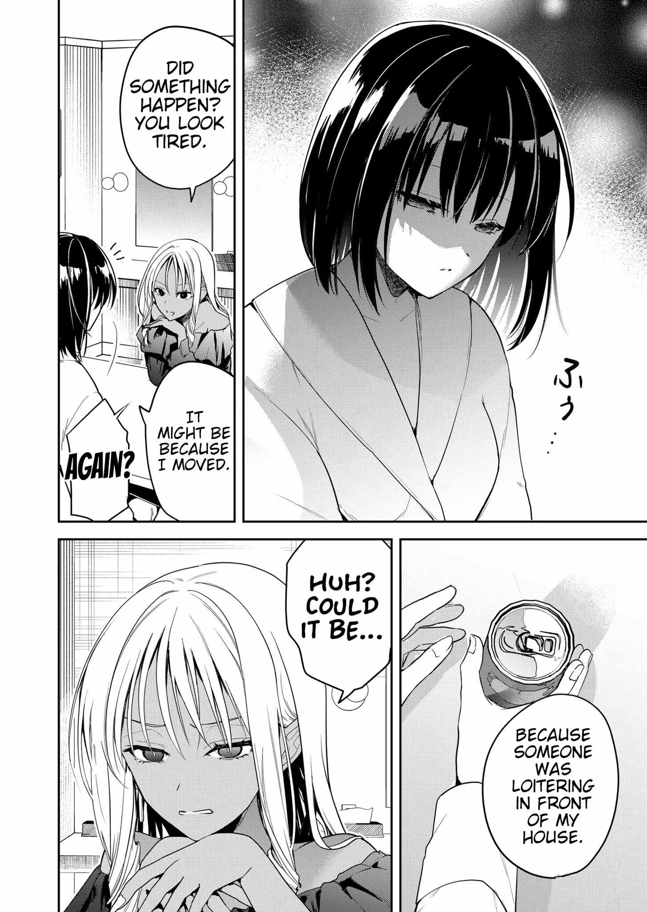 [Nakao]Kimi no Mae de Kimi Igai o Daku Ch. 9 | Having Sex with Someone Else in Front of You 09[English] Page 13