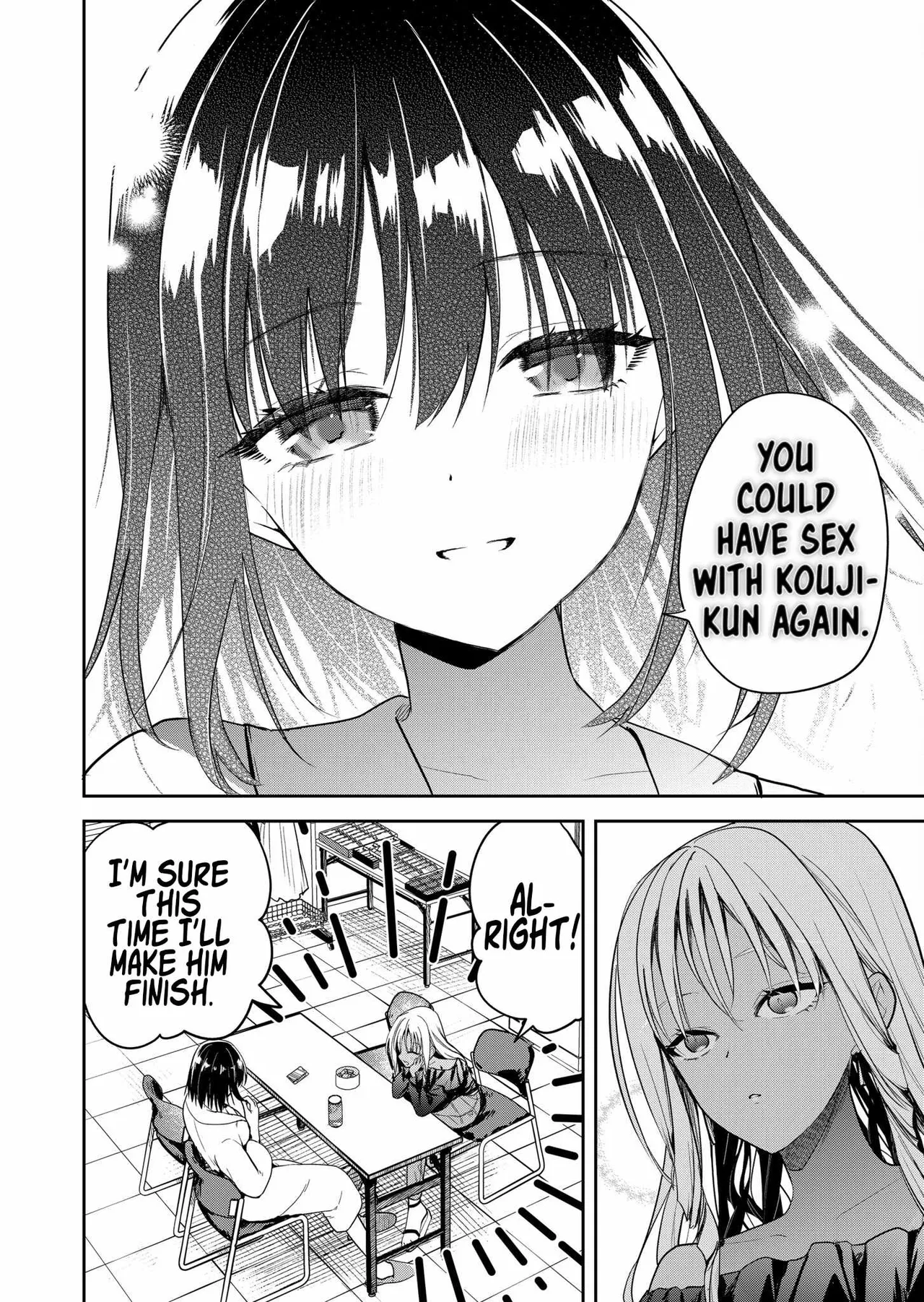 [Nakao]Kimi no Mae de Kimi Igai o Daku Ch. 9 | Having Sex with Someone Else in Front of You 09[English] Page 15