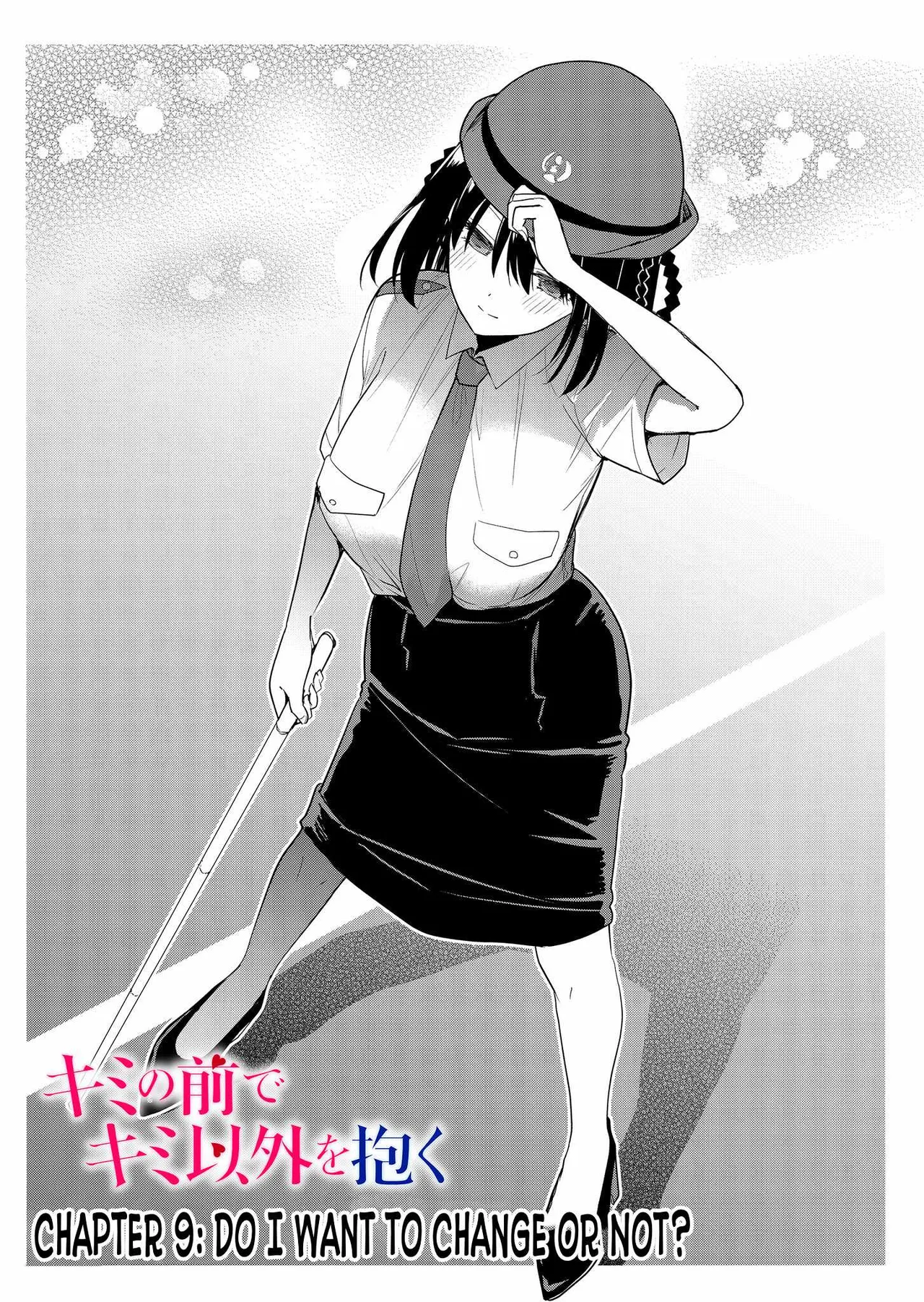 [Nakao]Kimi no Mae de Kimi Igai o Daku Ch. 9 | Having Sex with Someone Else in Front of You 09[English] Page 2