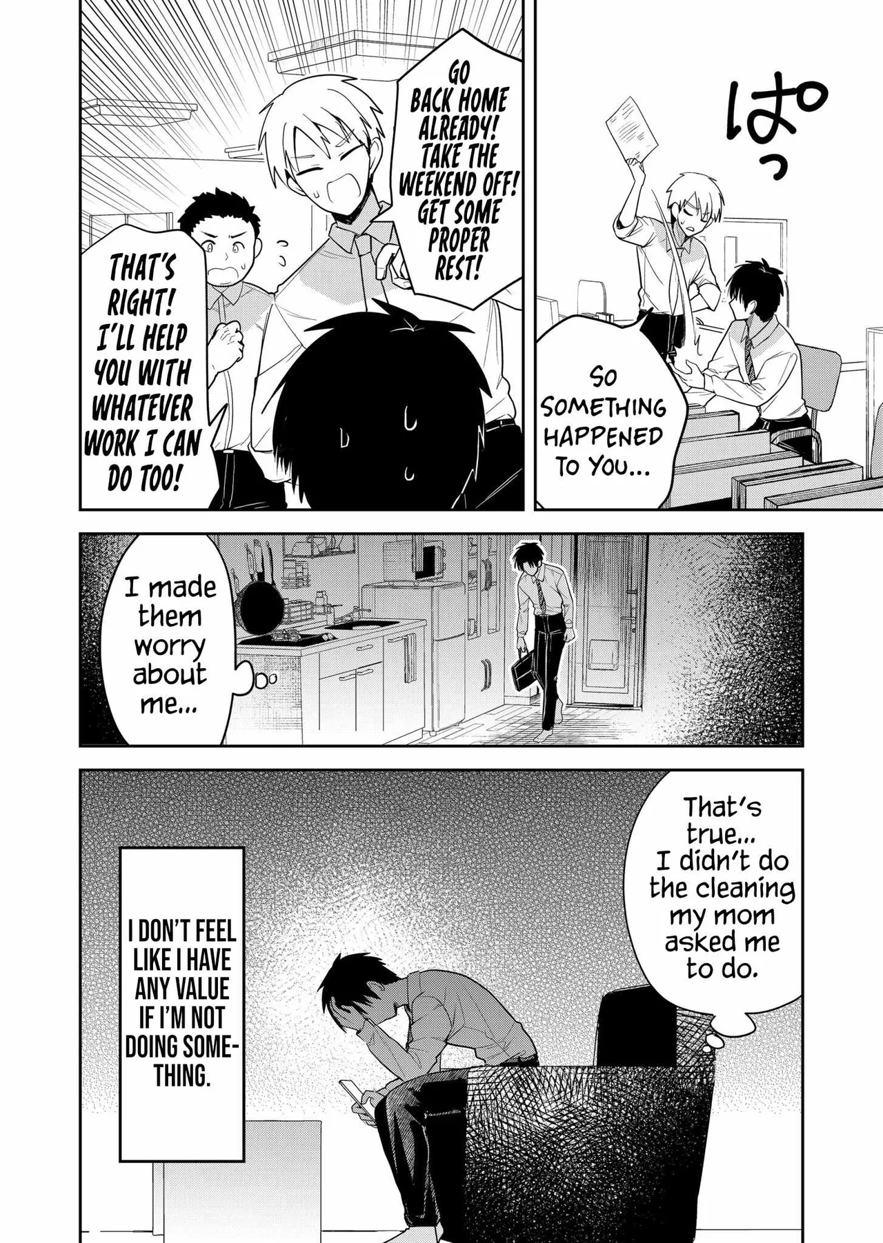[Nakao]Kimi no Mae de Kimi Igai o Daku Ch. 9 | Having Sex with Someone Else in Front of You 09[English] Page 5