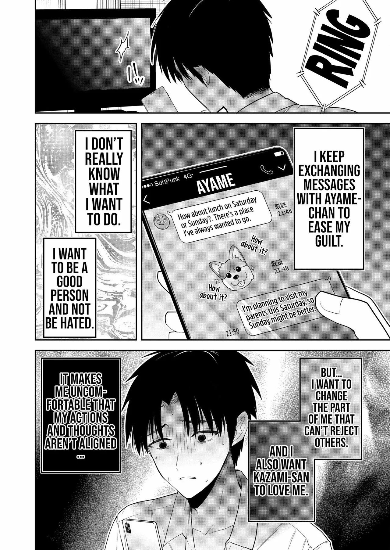 [Nakao]Kimi no Mae de Kimi Igai o Daku Ch. 9 | Having Sex with Someone Else in Front of You 09[English] Page 7